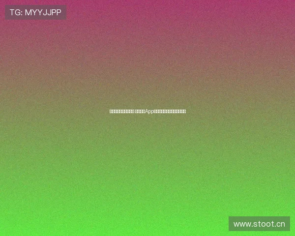 畅享全球赛事精彩纷呈 看球直播App让体育迷不再错过每一场比赛