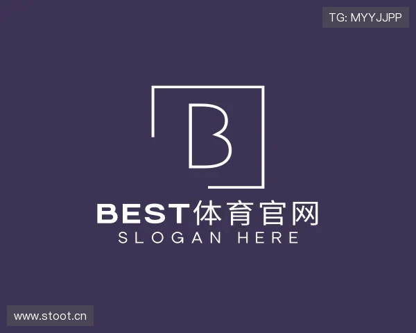 了解best体育官网